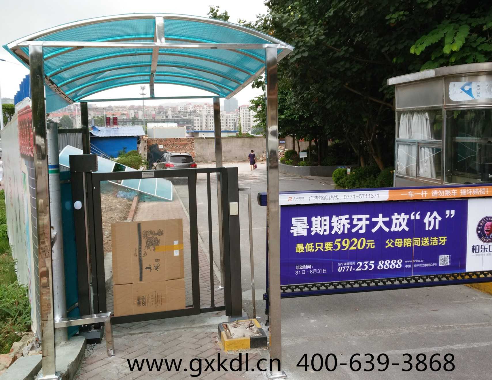 08c7daaba7678344b55c2b07b05cfe0b.jpg