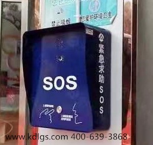 一键报警系统前端报警主机F.jpg
