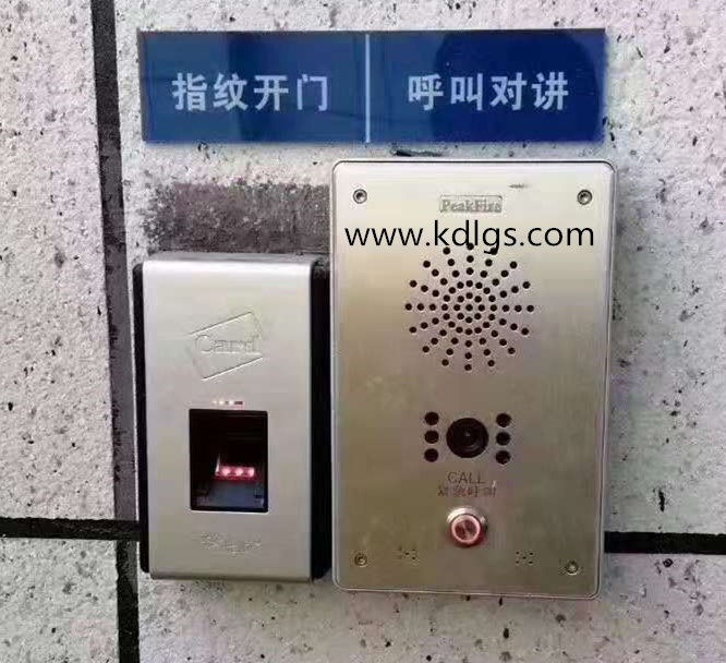87b63da1d884eafeda8befae8dcd615_副本.jpg